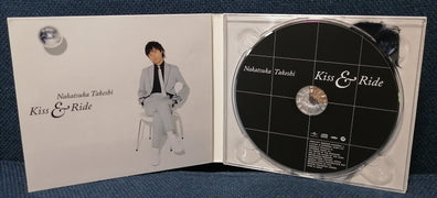 Nakatsuka Takeshi 中塚武 – Kiss & Ride Jazz Album CD